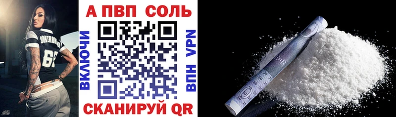 Как найти закладки Островной ГАШ Каннабис Cocaine mega как войти Меф