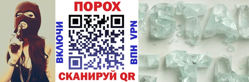 АМФ 98%  Островной 