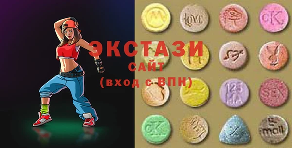 таблы Наволоки