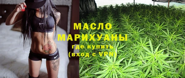 таблы Наволоки