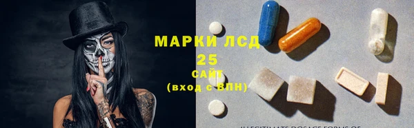 эйфоретик Навашино