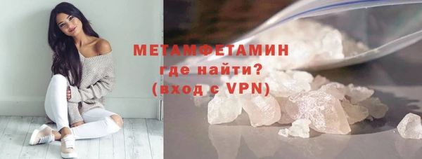 таблы Наволоки
