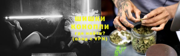 таблы Наволоки