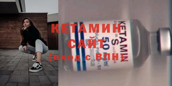 соль курить ск Нея