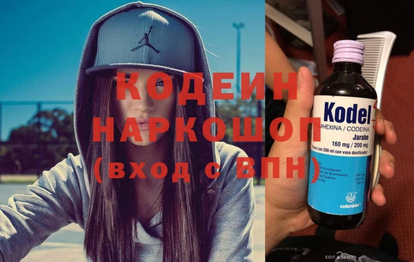 круглые Переславль-Залесский