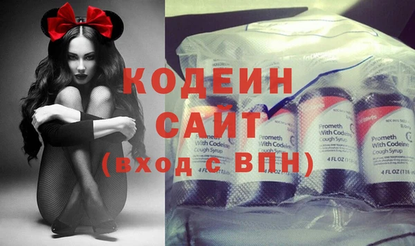 ALPHA-PVP Нефтегорск