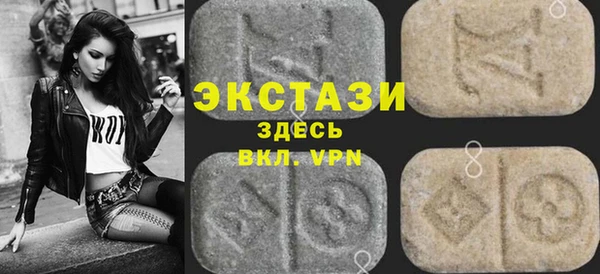 jwh Пересвет