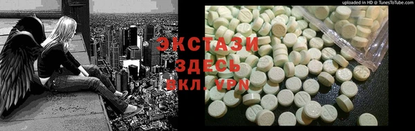 сатива Пестово