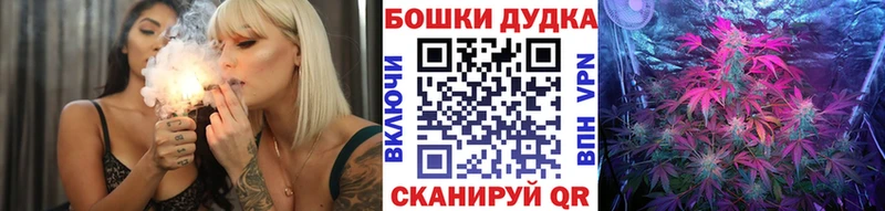 сколько стоит Островной Канабис MAZAR
